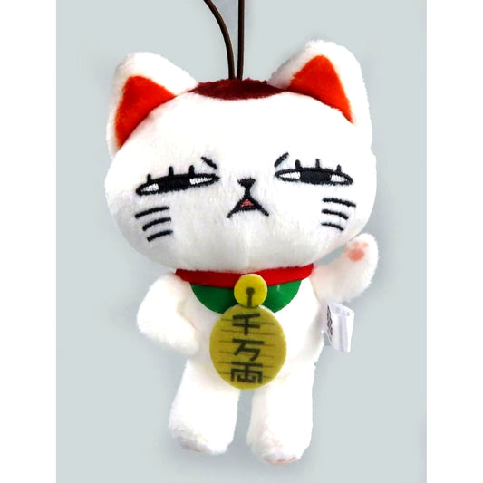 Dandadan Turbo Granny Turbo Granny Everywhere Mascot Maneki Neko C Half-Closed Eyes [USED]