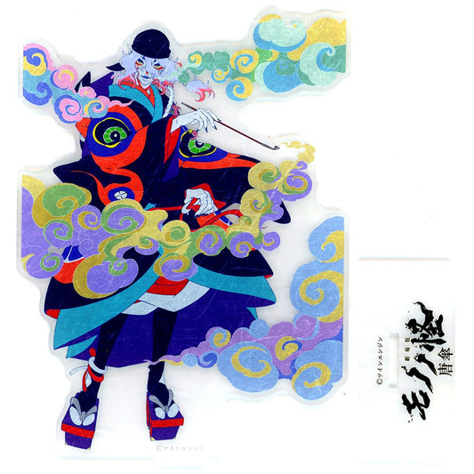 Medicine Seller Illustration Japanese Style Acrylic Stand Mononoke The Movie Karakasa Seven Net Limited [USED]