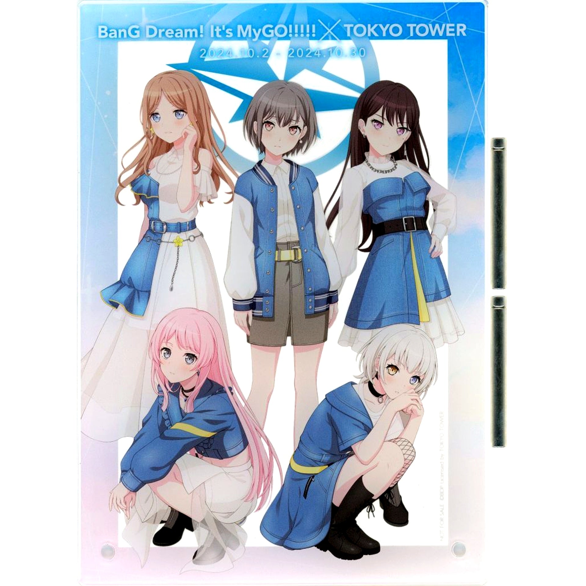 MyGO!!!!! A Prize BanG Dream! It's MyGO!!!!! Movie x TOKYO TOWER Purchase Bonus Lottery Acrylic Panel [USED]