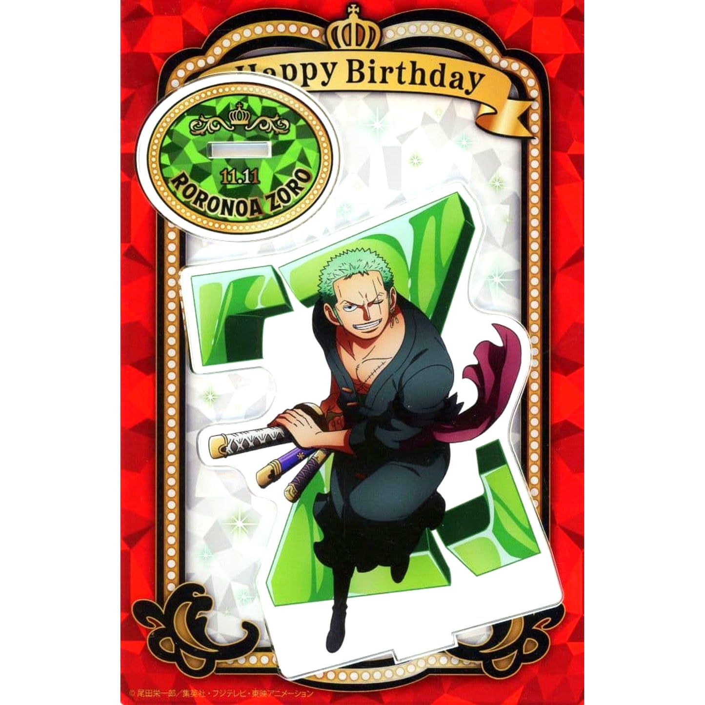 Roronoa Zoro One Piece HBD Initial Acrylic Stand 2024 [USED]