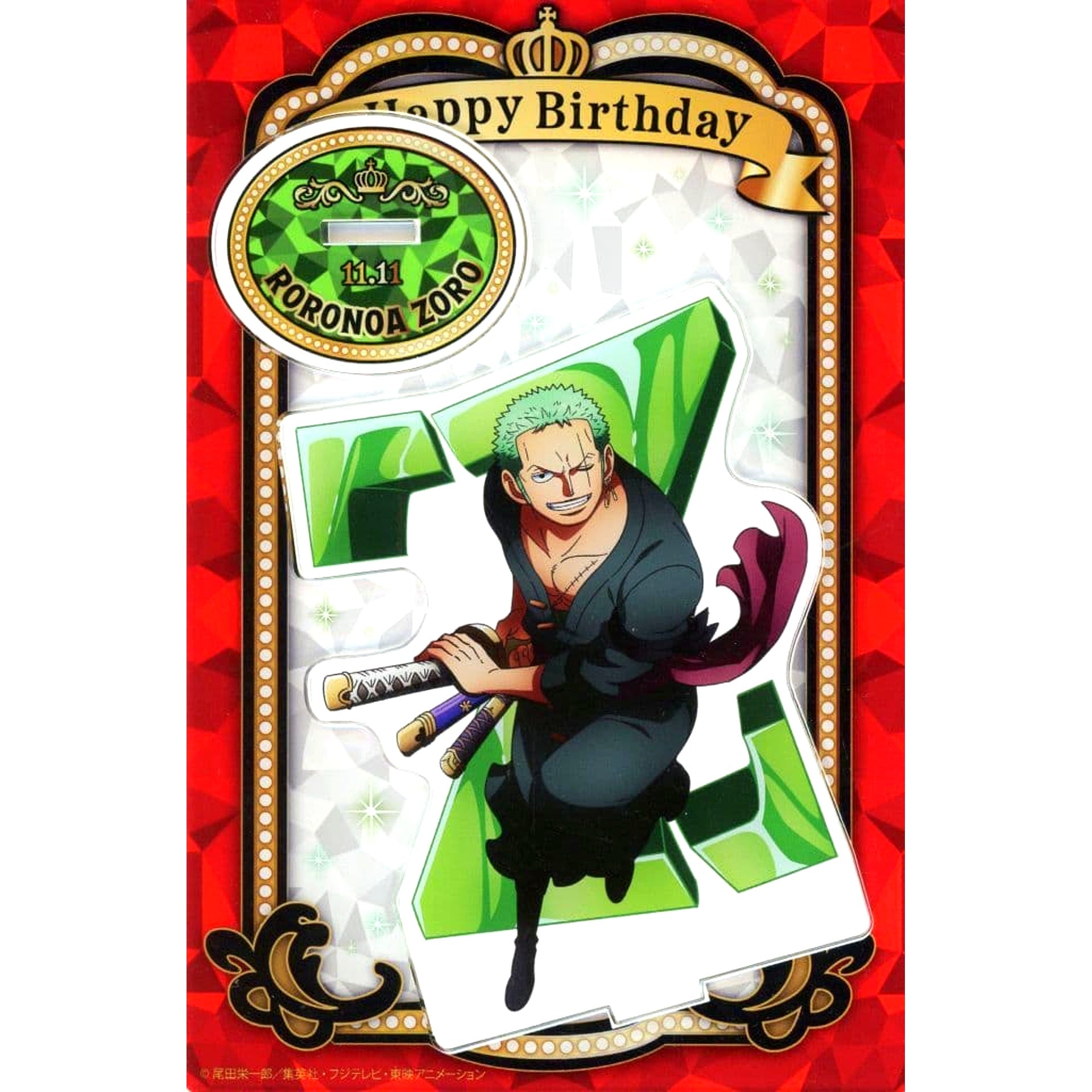 Roronoa Zoro One Piece HBD Initial Acrylic Stand 2024 [USED]