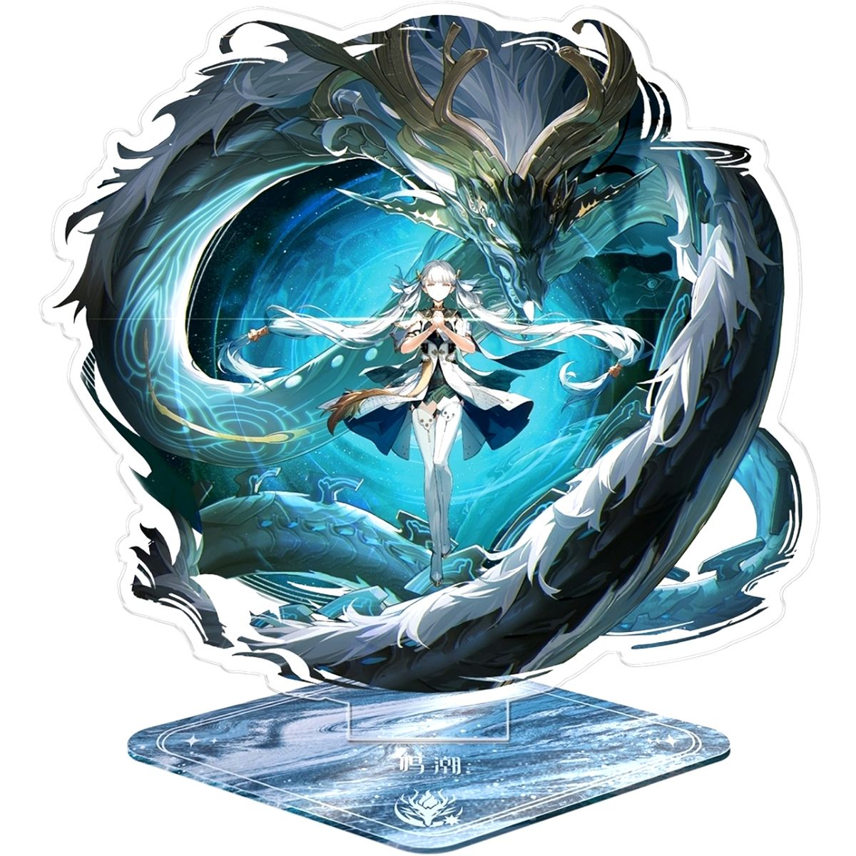 Jinhsi Resonator Scene Illustration Stand Wuthering Waves [USED]