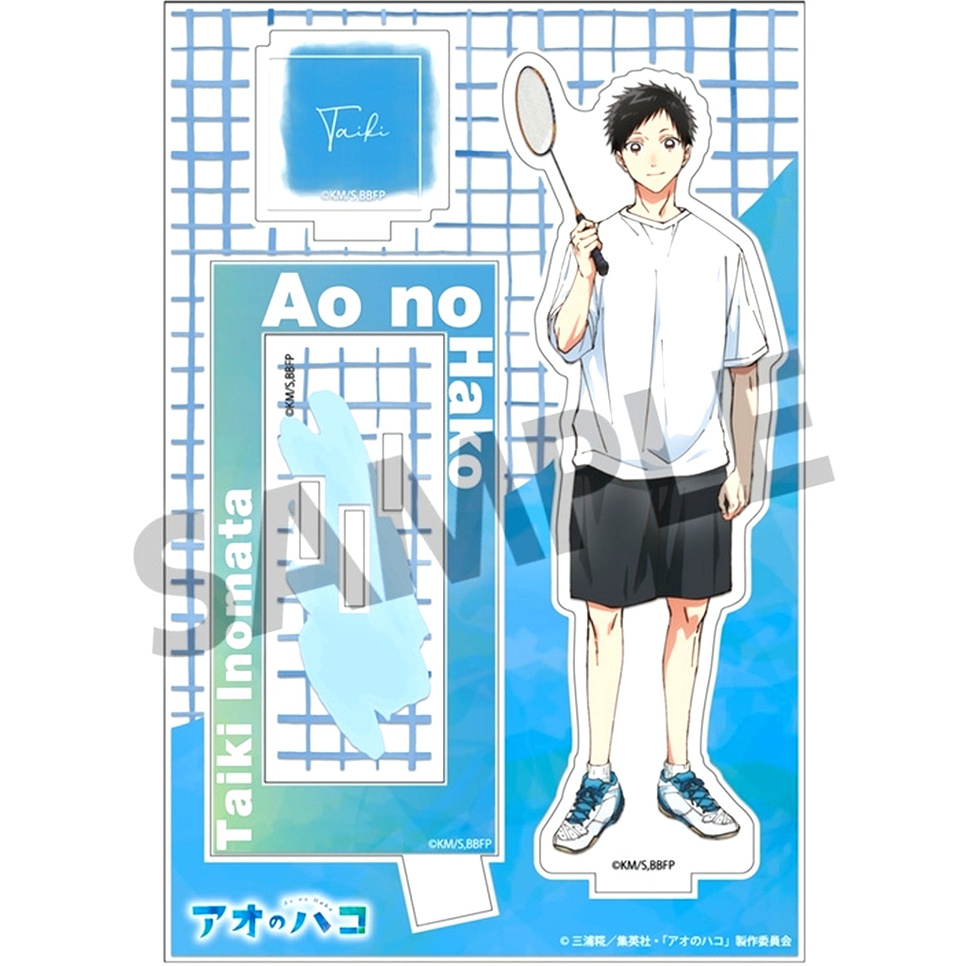 Taiki Inomata Diorama Acrylic Stand Blue Box [USED]