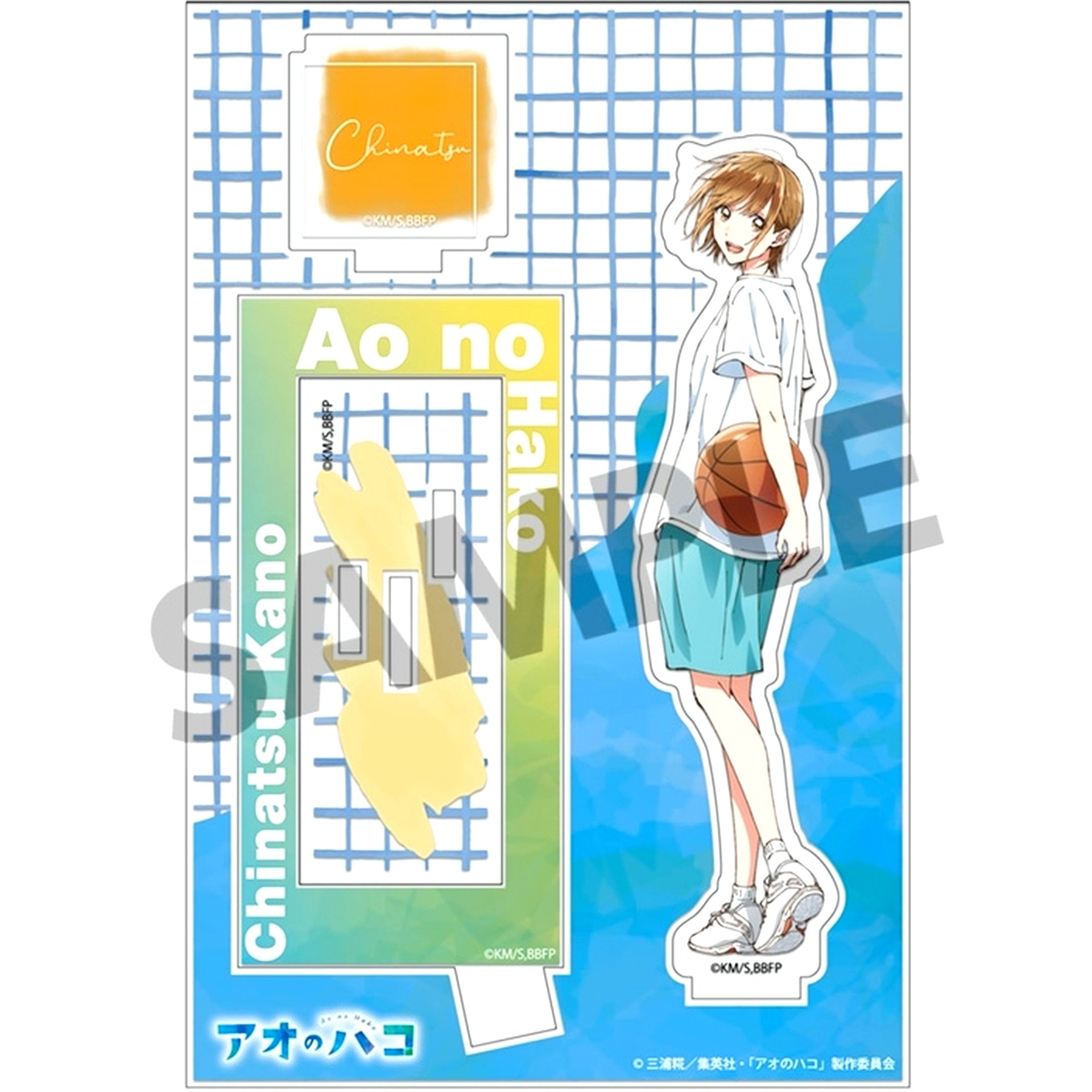 Chinatsu Kano Diorama Acrylic Stand Blue Box [USED]
