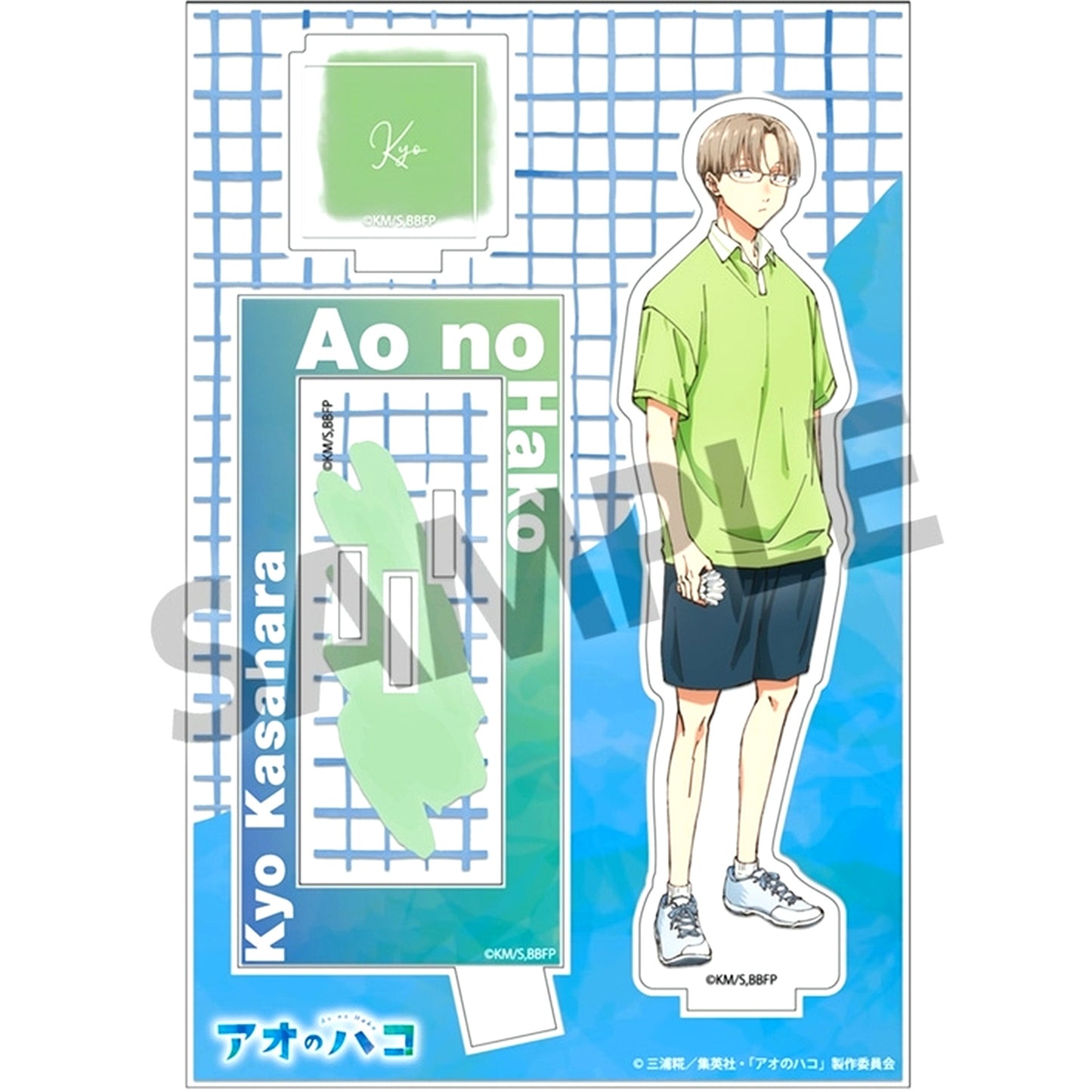 Kyo Kasahara Blue Box Diorama Acrylic Stand [USED]