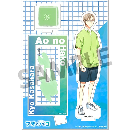 Kyo Kasahara Blue Box Diorama Acrylic Stand [USED]
