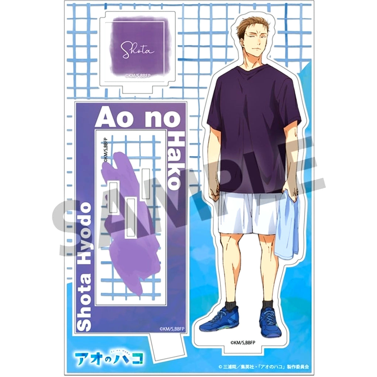 Shota Hyodo Blue Box Diorama Acrylic Stand [USED]
