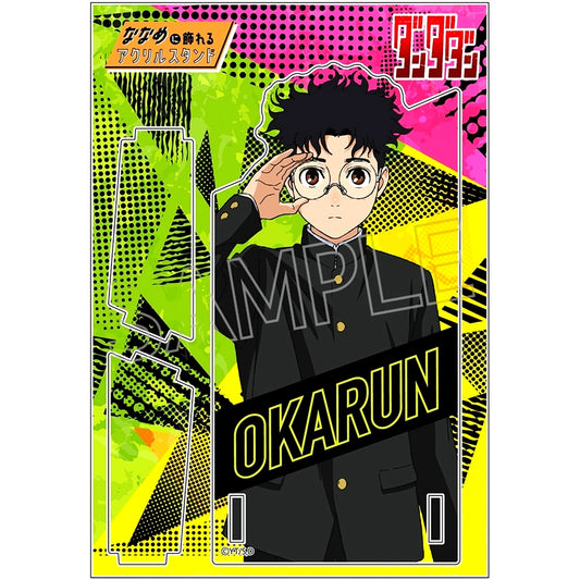 Okarun Ken Takakura Dandadan Diagonally Displayable Acrylic Stand [USED]