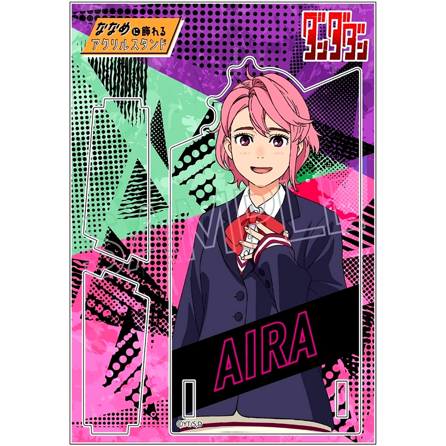 Aira Shiratori Dandadan Diagonal Display Acrylic Stand [USED]