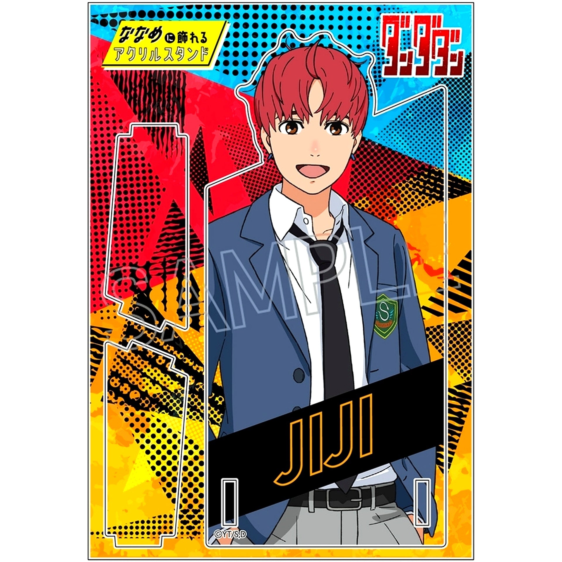 Jin Enjoji Jiji Dandadan Diagonal Display Acrylic Stand [USED]