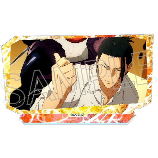 Suguru Geto A. Jujutsu Kaisen Scene Collection [USED]