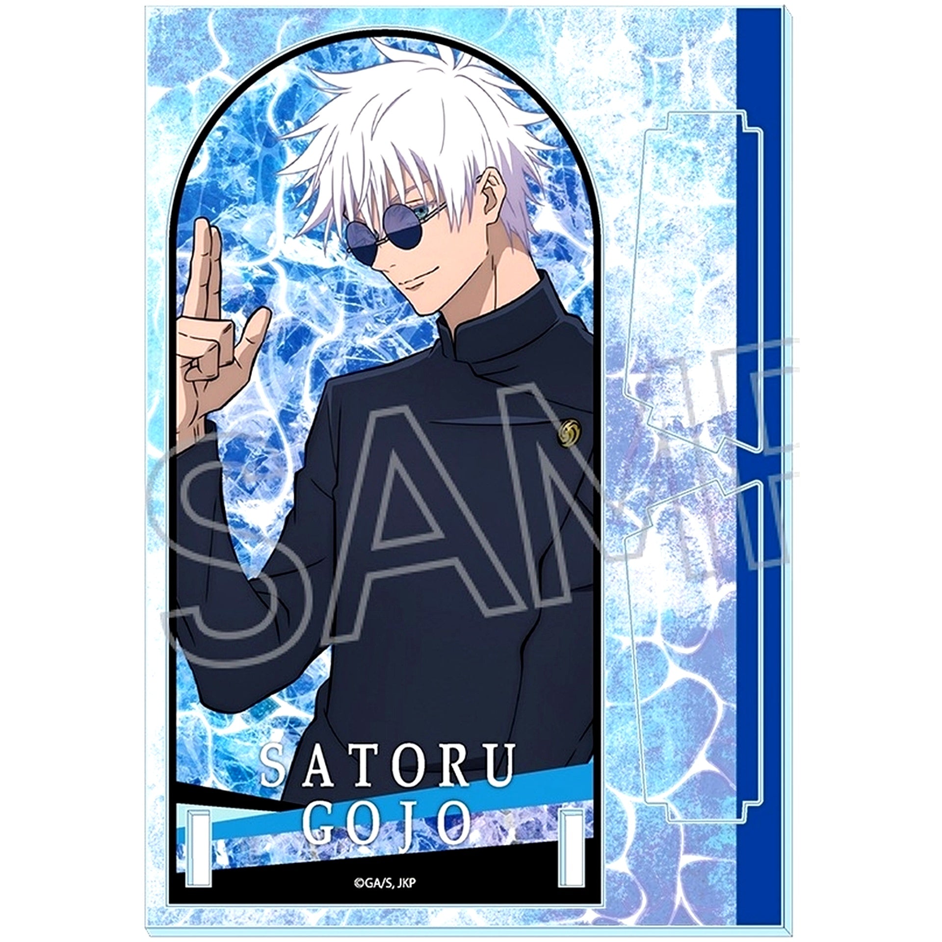 A. Satoru Gojo Diagonally Displayable Acrylic Stand Jujutsu Kaisen [USED]