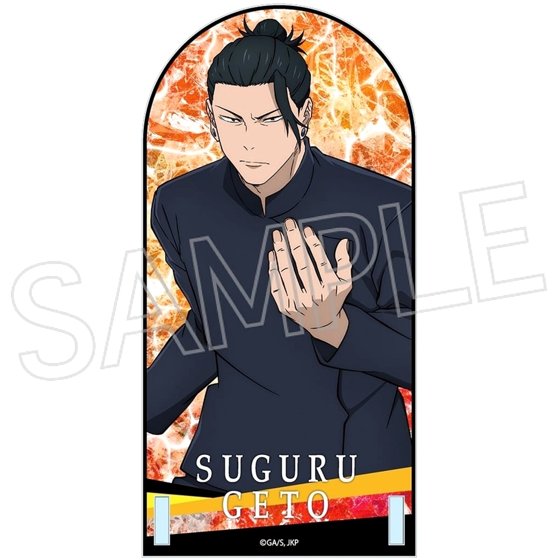 Jujutsu Kaisen Suguru Geto Tilt Display Acrylic Stand Type A Acrylic Stands [USED]