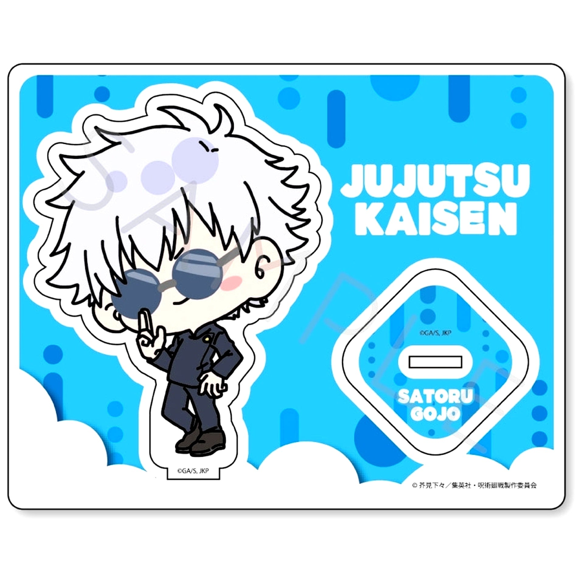 VA. Satoru Gojo Acrylic Stand Jujutsu Kaisen Hidden Inventory Premature Death [USED]