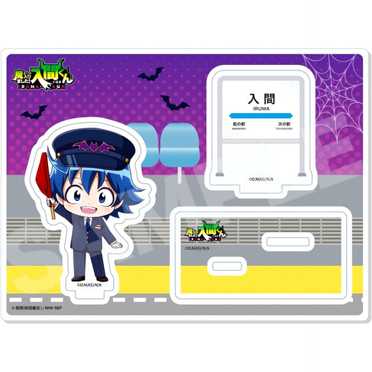 Iruma Suzuki 01. Welcome to Demon School! Iruma-kun Acrylic Stand [USED]