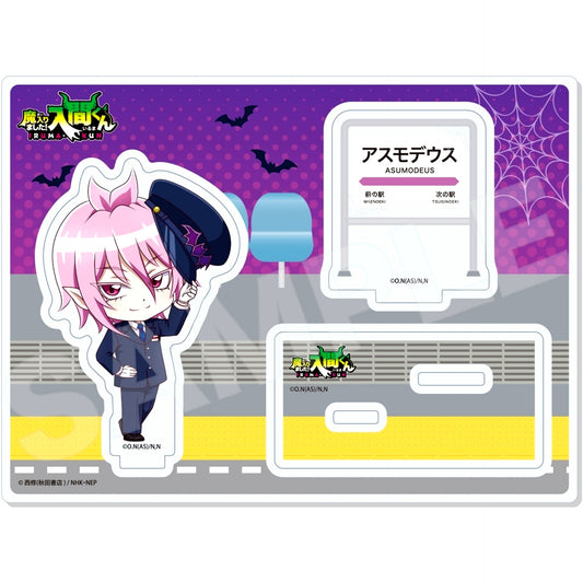 Asmodeus Alice 02. Welcome to Demon School! Iruma-kun Acrylic Stand [USED]