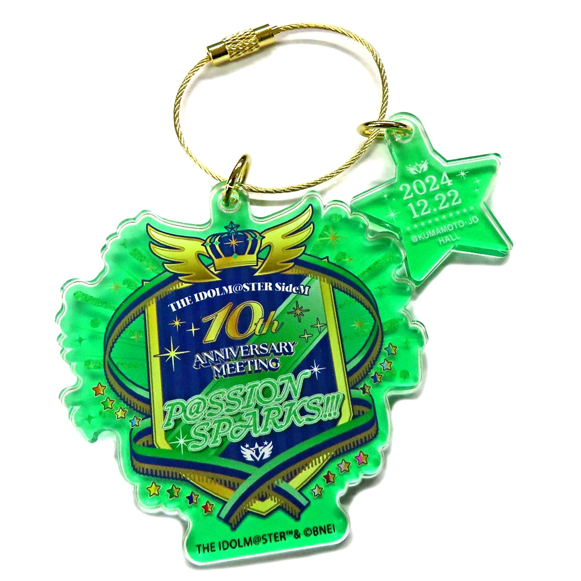 Logo The Idolmaster SideM Official Keychain 10th ANNIVERSARY MEETING PASSION SPARKS [USED]
