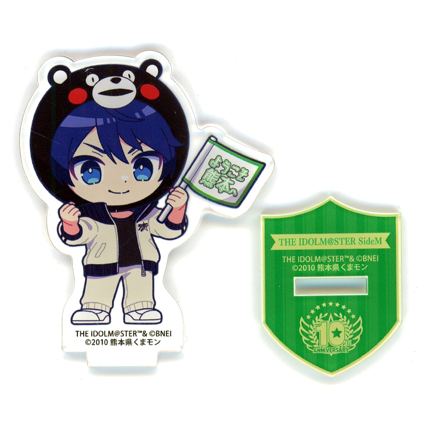 Takeru Taiga Official Mini Acrylic Stand The Idolmaster SideM 10th ANNIVERSARY MEETING PASSION SPARKS!!! [USED]