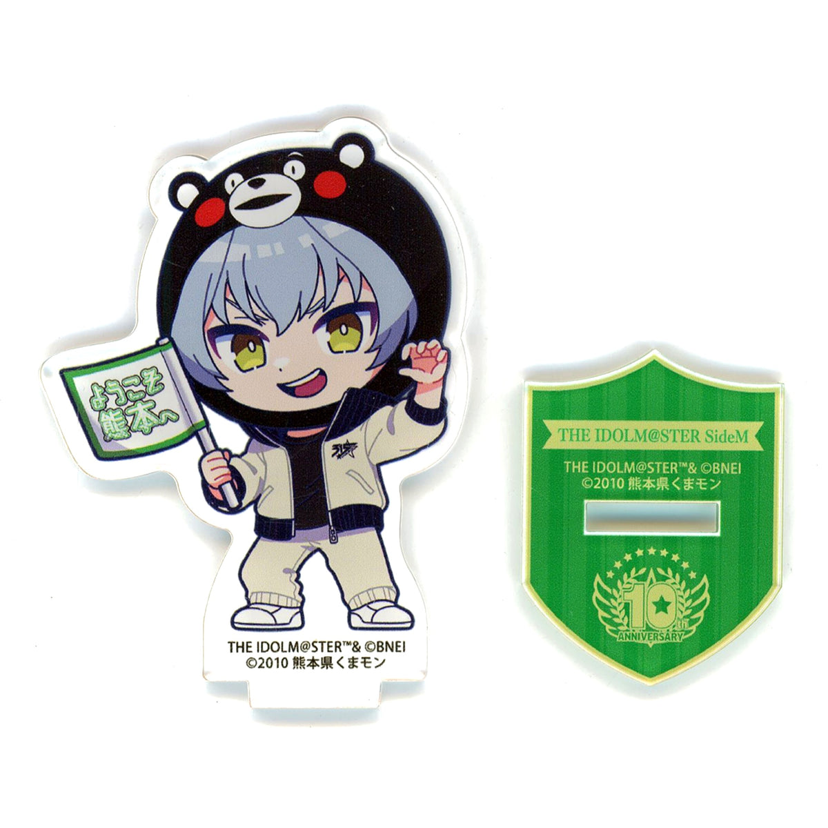Ren Kizaki Official Mini Acrylic Stand The Idolmaster SideM 10th ANNIVERSARY MEETING PASSION SPARKS!!! [USED]