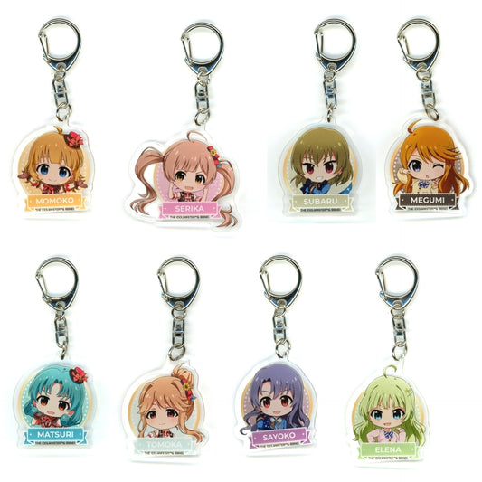 Set of 8 The Idolm@ster Million Live! STARDOM ROAD THEATER COLLABO CAFE in ORB Cafe & Clove Lounge Acrylic Keychain Chibi Char ver. [USED]