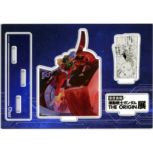 I am a man who has abandoned his past Mobile Suit Gundam THE ORIGIN Exhibition Famous Scene Famous Line Acrylic Diorama [USED]