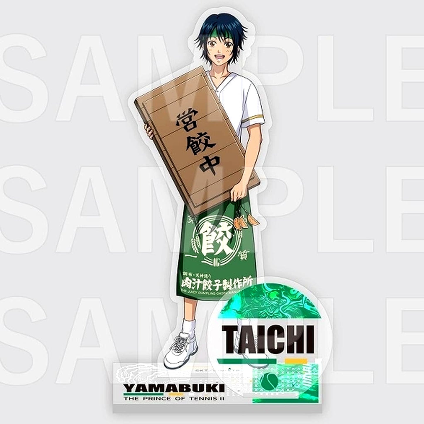 The New Prince of Tennis Taichi Dan Acrylic Stand Nikujiru Gyoza Dandadan Collaboration [USED]