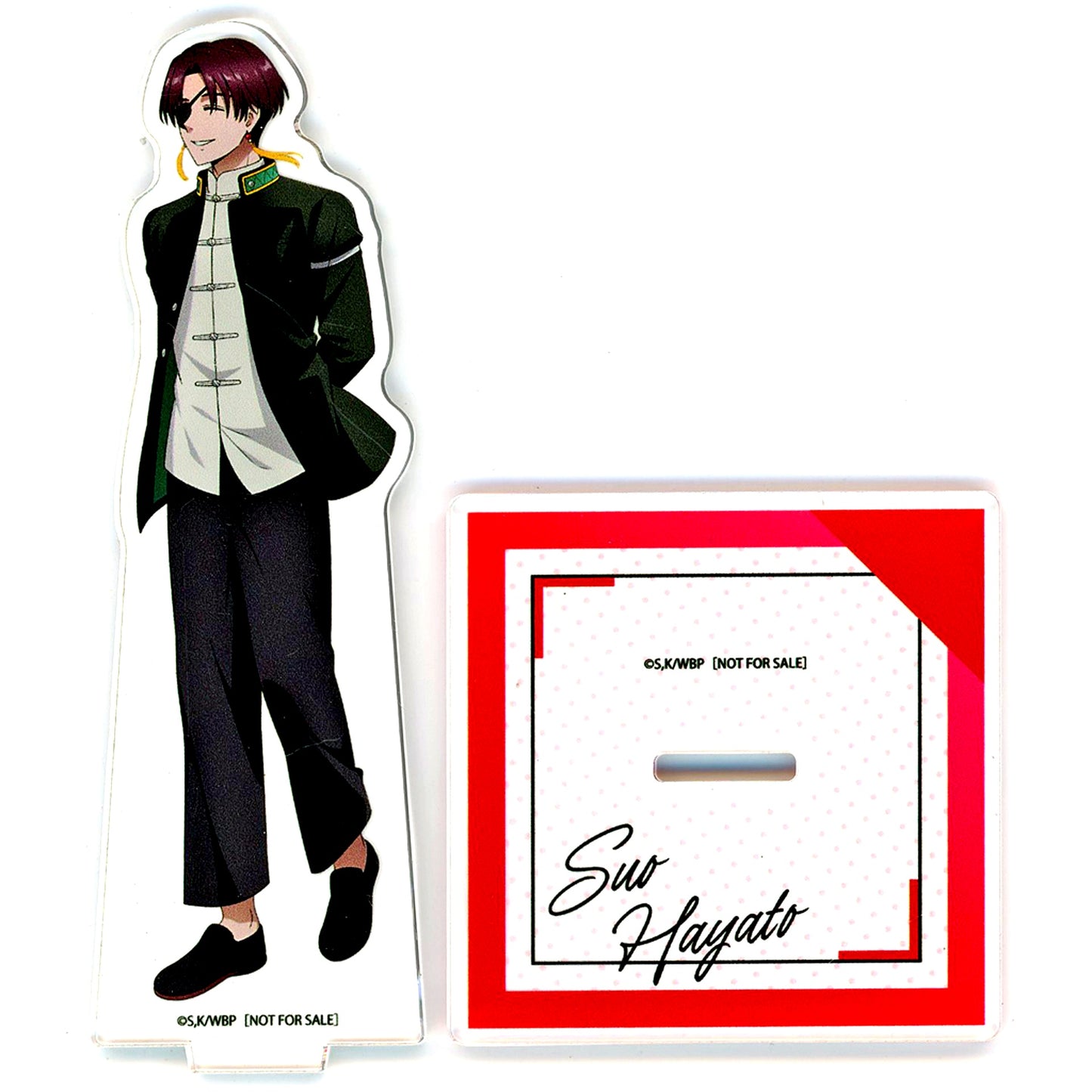 Hayato Suo Illustration Acrylic Stand Bonus for Blu-ray DVD Wind Breaker Aniplex All Volumes Purchase [USED]