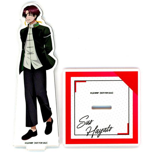 Hayato Suo Illustration Acrylic Stand Bonus for Blu-ray DVD Wind Breaker Aniplex All Volumes Purchase [USED]