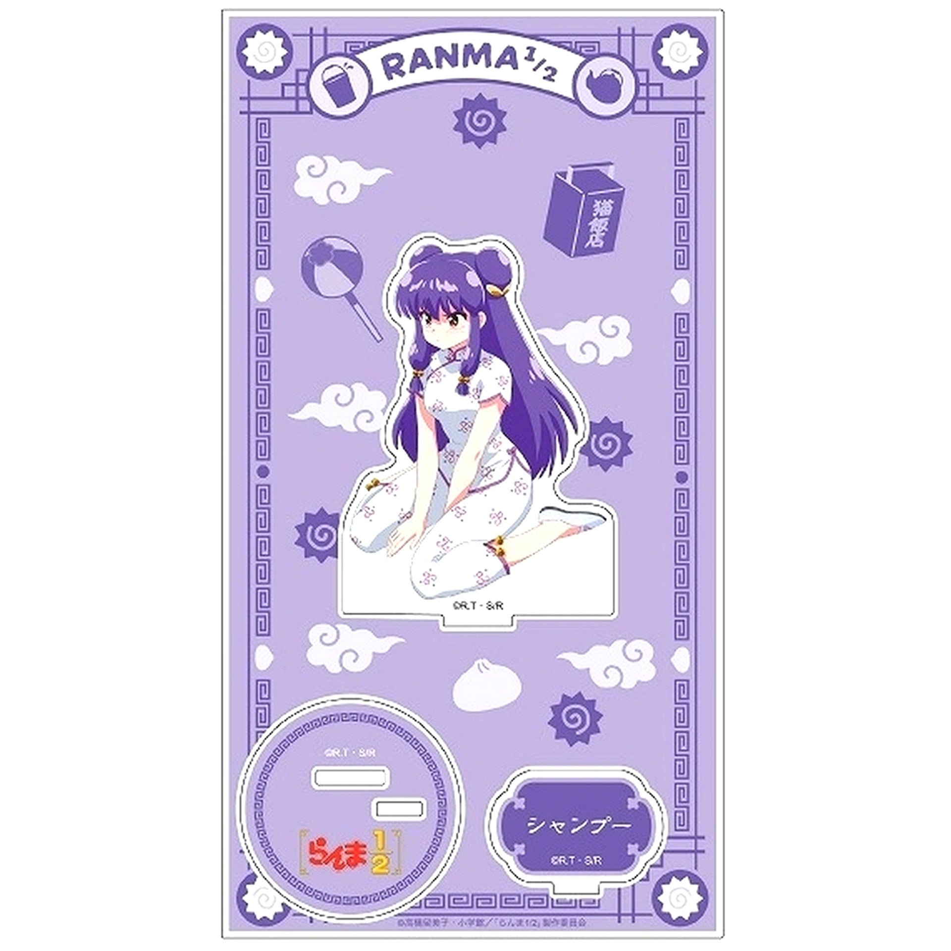 Shampoo Ranma 1/2 Acrylic Stand [USED]