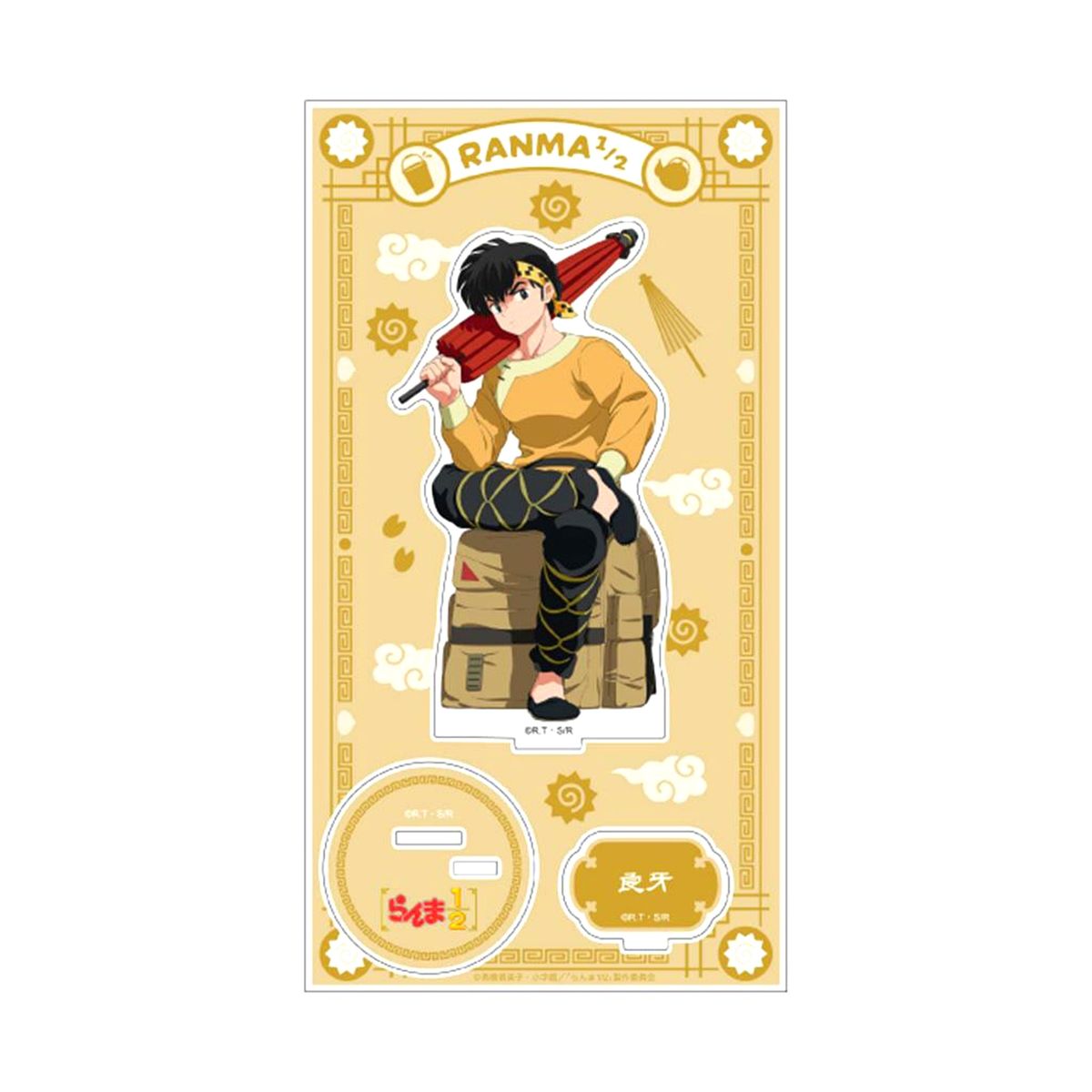 Ryoga Hibiki Acrylic Stand Ranma 1/2 [USED]