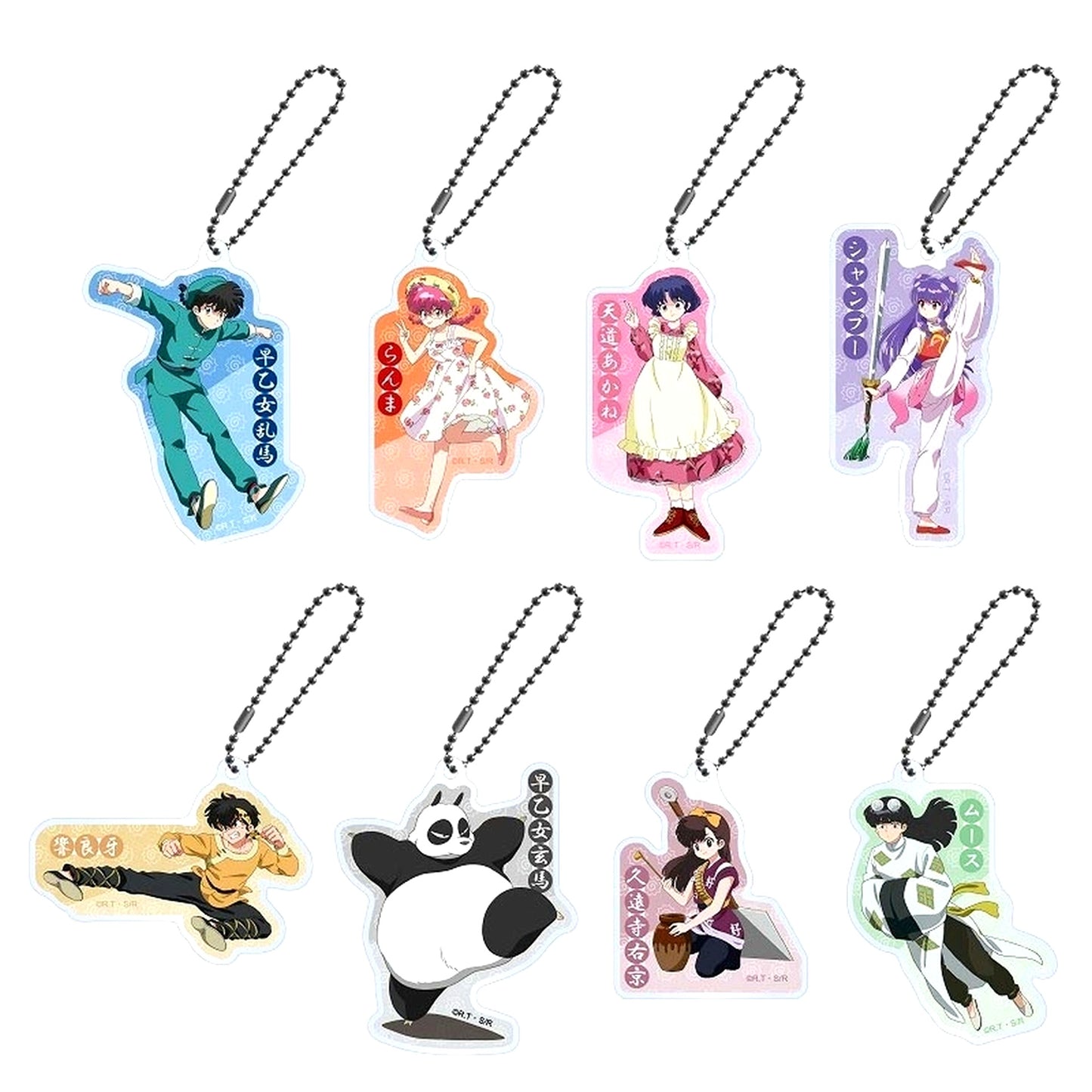 Set of 8 Ranma 1/2 Trading Acrylic Keychain [USED]