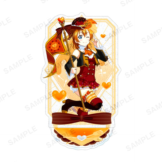 Honoka Kosaka Mu's Valentine 2015 Ver. Kirarin Acrylic Stand Love Live! School Idol Festival [USED]