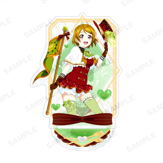 Hanayo Koizumi Mu's Valentine 2015 Ver. Kirarin Acrylic Stand Love Live! School Idol Festival [USED]