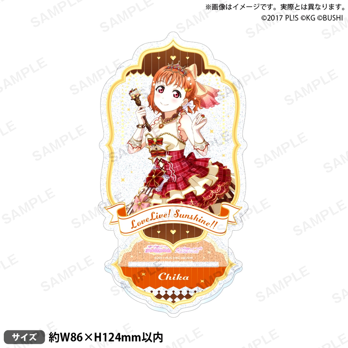 Chika Takami Aqours Valentine Part 2 Ver. Kirarin Acrylic Stand Love Live! School Idol Festival [USED]