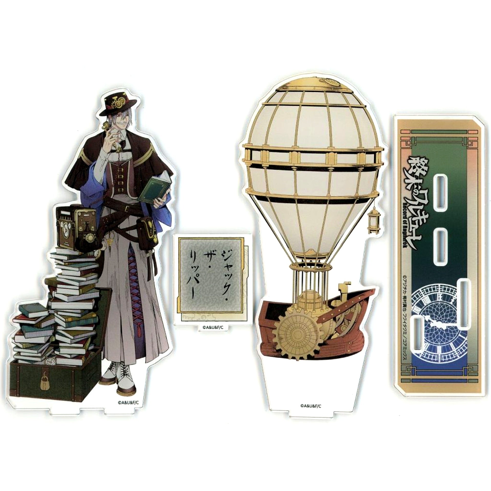 Jack the Ripper Japanese Steampunk Record of Ragnarok Vol. 23 Release Commemoration Pop Up Shop Tsutaya Ebisubashi Shinjuku Marui Annex Acrylic Stand [USED]