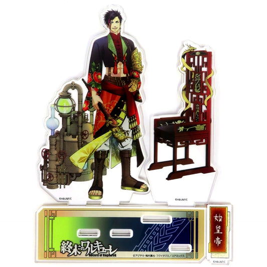 Qin Shi Huang Japanese Steampunk Acrylic Stand Record of Ragnarok Vol. 23 Release Commemoration POP UP SHOP in TSUTAYA EBISUBASHI / Shinjuku Marui Annex [USED]
