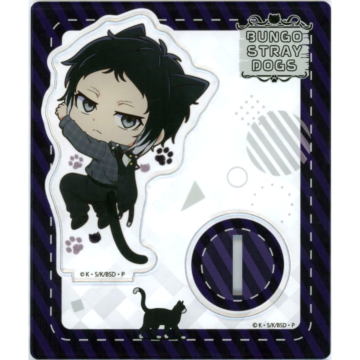 Ryunosuke Akutagawa Acrylic Stand Hittsuki Nyan Ver. Bungo Stray Dogs [USED]