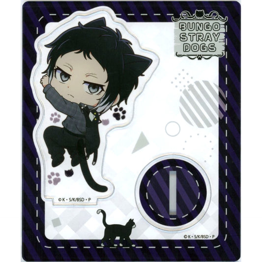 Ryunosuke Akutagawa Acrylic Stand Hittsuki Nyan Ver. Bungo Stray Dogs [USED]