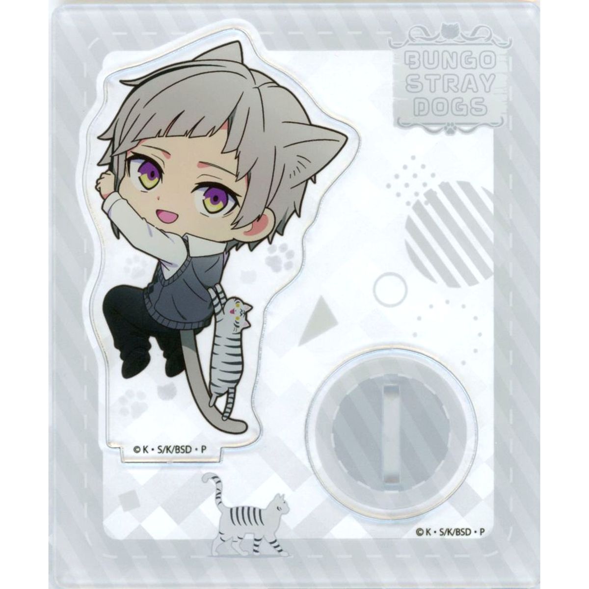 Atsushi Nakajima Bungo Stray Dogs Hittsuki Nyan Ver. Acrylic Stand [USED]