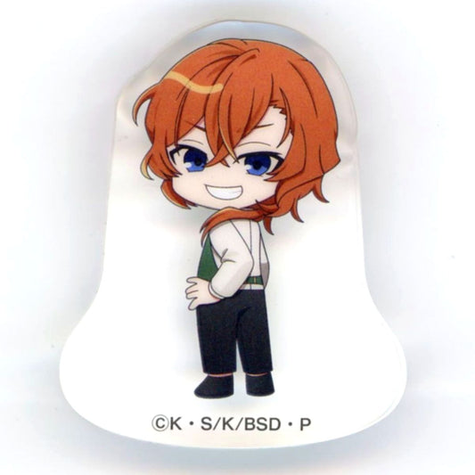 Chuya Nakahara Bungo Stray Dogs x FamilyMart Trading Wobbly Acrylic Block [USED]