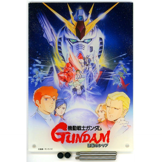 Group Gundam Cinema Rally Featuring Hathaway's Flash Acrylic Panel Mobile Suit Gundam: Char's Counterattack [USED]