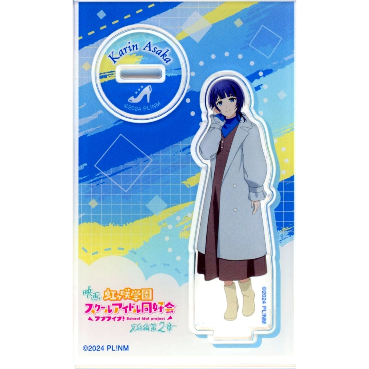 Karin Asaka Acrylic Stand Love Live! Nijigasaki Gakuen School Idol Doukoukai: Kanketsu-hen Part 2 [USED]