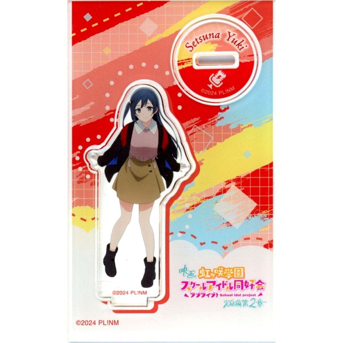 Setsuna Yuki Acrylic Stand Love Live! Nijigasaki Gakuen School Idol Doukoukai: Kanketsu-hen Part 2 [USED]