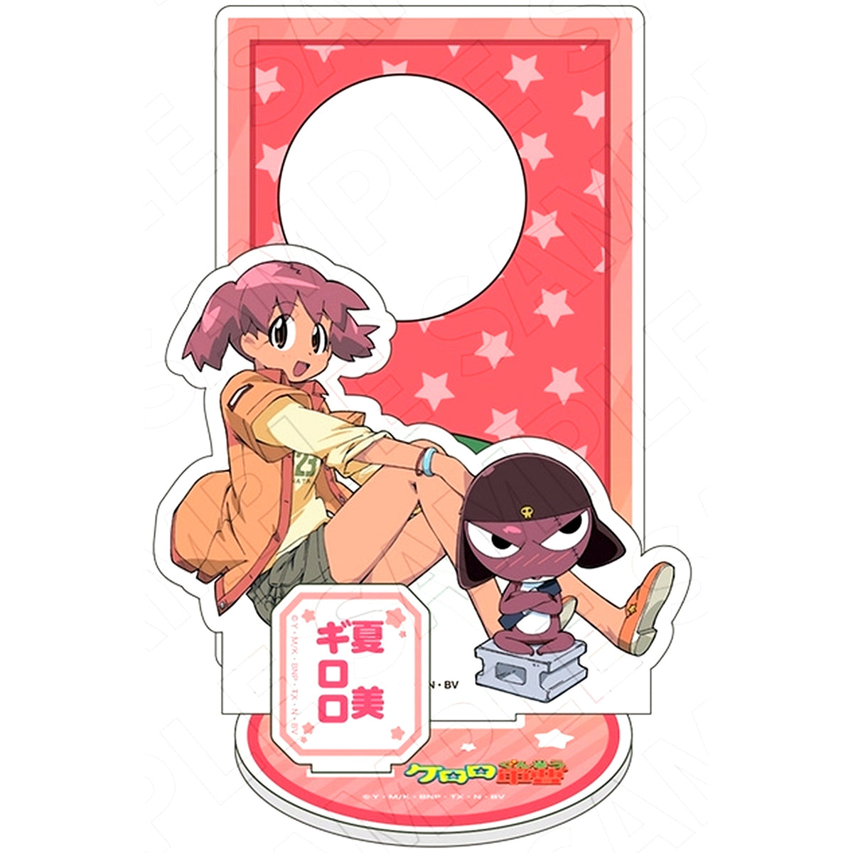 Giroro, Natsumi Hinata Charaditional Toy Flower Card Pattern Acrylic Stand Sgt. Frog [USED]