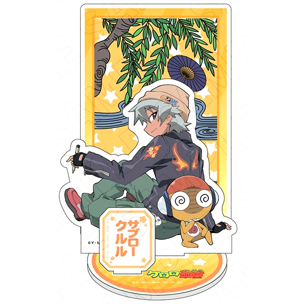 Kururu, Saburo Charaditional Toy Flower Card Pattern Acrylic Stand Sgt. Frog [USED]