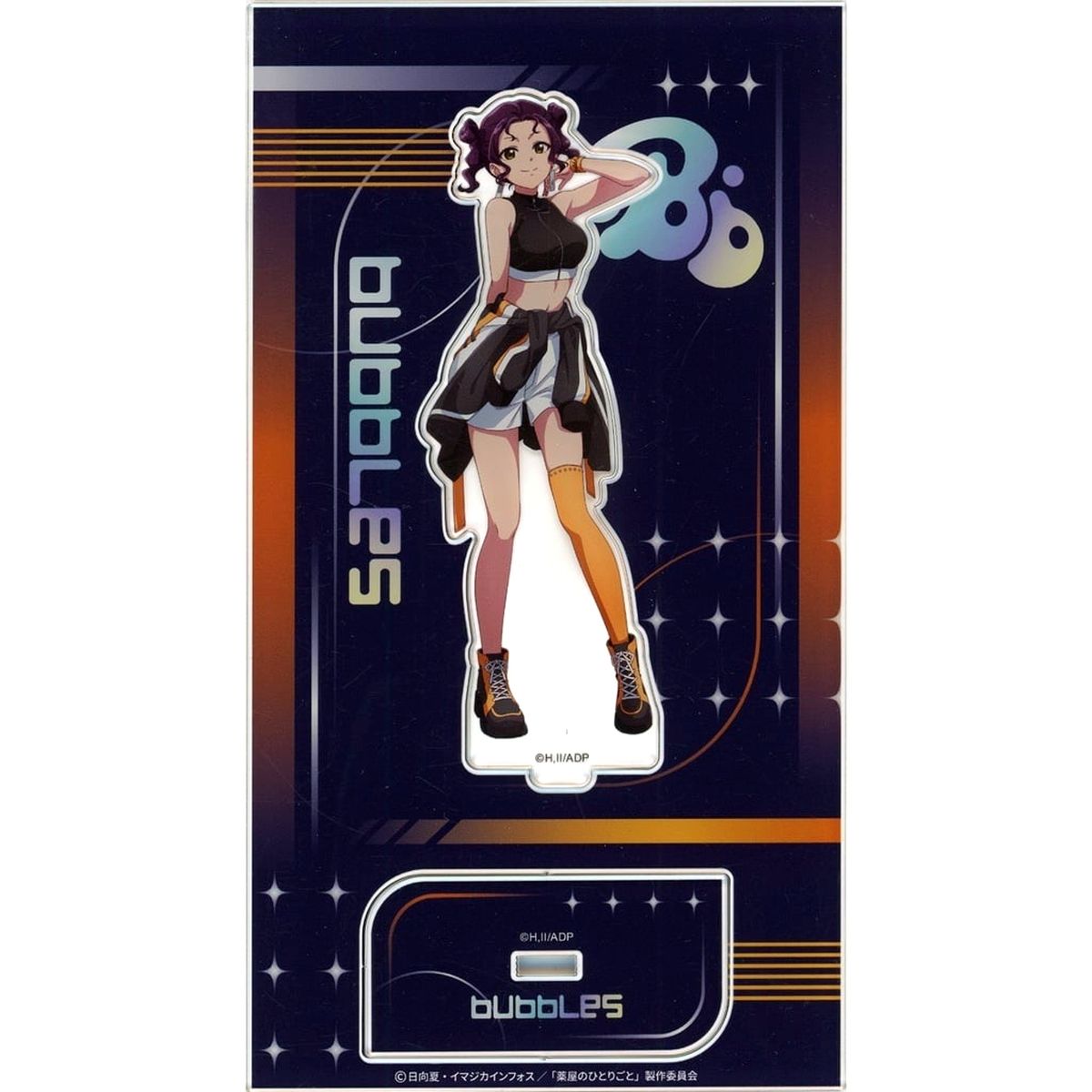 Shisui The Apothecary Diaries April Fools 2026Ver. Acrylic Stand [USED]
