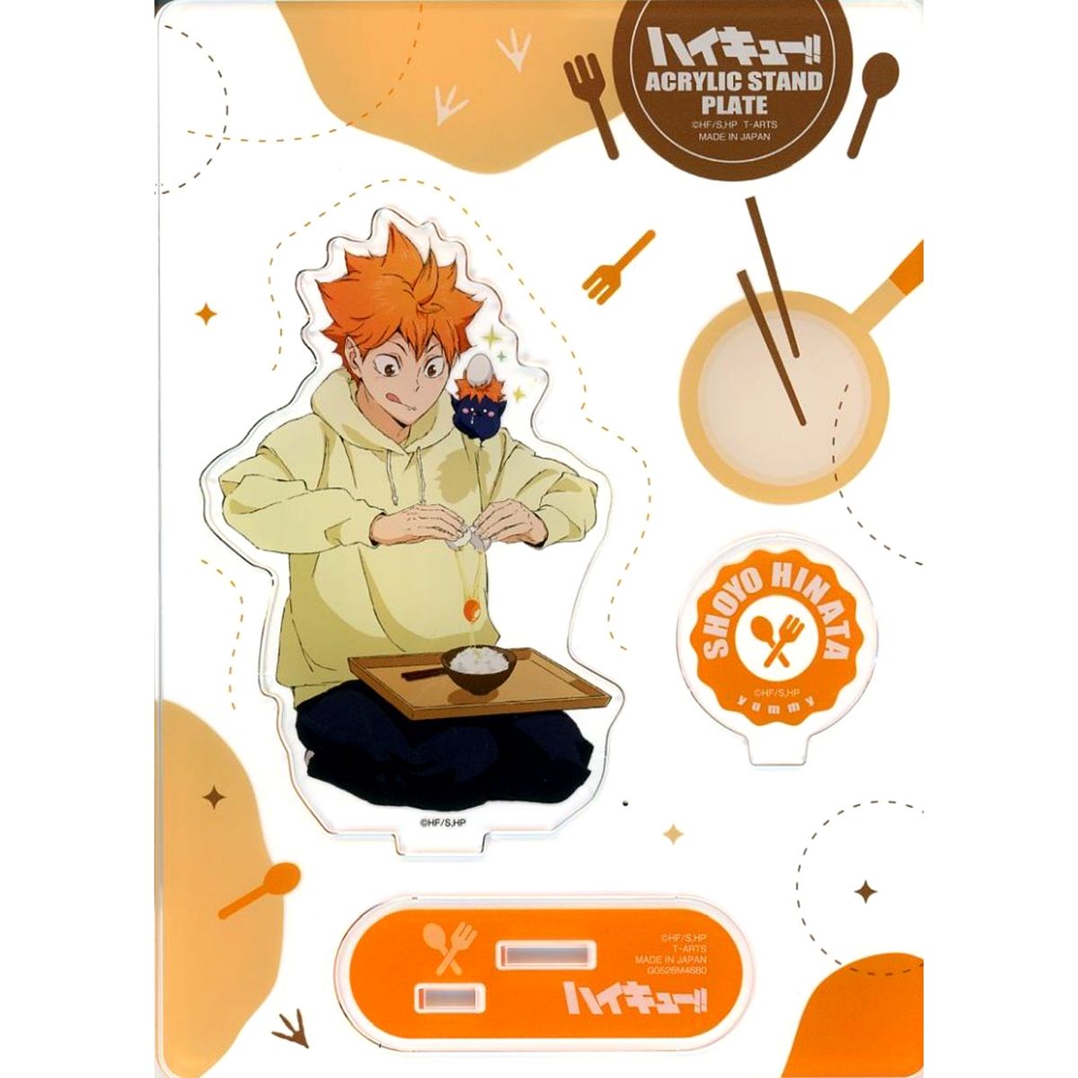 Shoyo Hinata Haikyu!! Yummy Mascot Acrylic Stand Plate [USED]