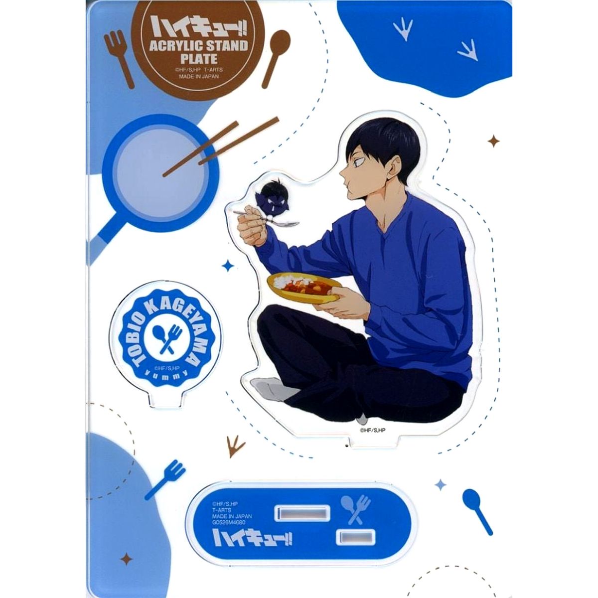Tobio Kageyama Haikyu!! Yummy Mascot Acrylic Stand Plate [USED]