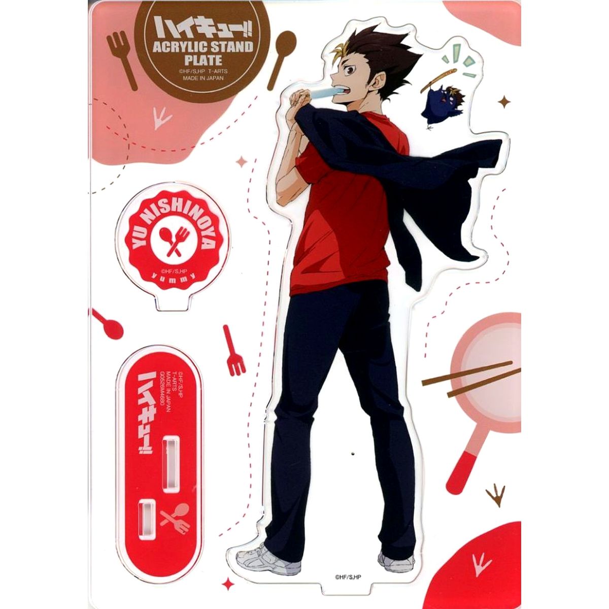 Yu Nishinoya Haikyu!! Yummy Mascot Acrylic Stand Plate [USED]