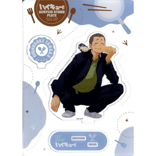 Ryunosuke Tanaka Haikyu!! Yummy Mascot Acrylic Stand Plate [USED]